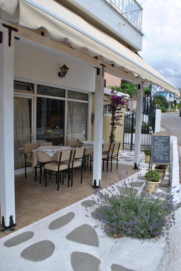 Apartment Polizotou *